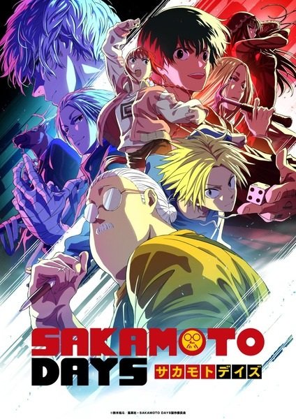 Дни Сакамото Часть 2